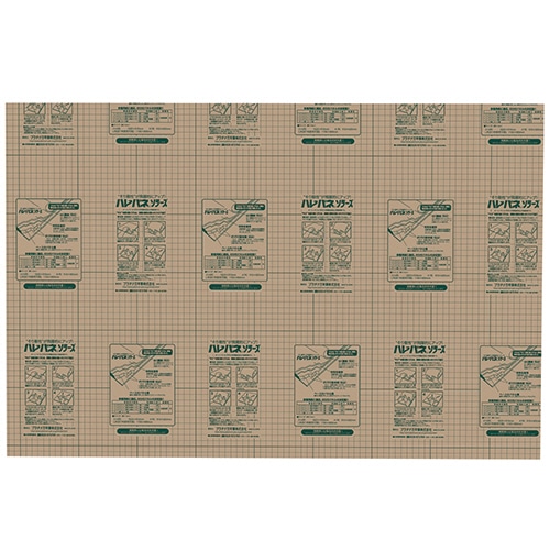 プラチナ ハレパネソラーズ A1判 910×605×5mm AA1-5-1800SR 1ケース(10枚)