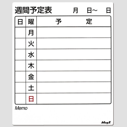 マグエックス マグネットスケジュールボードシート 週間 375×450mm MSHS-4537WJ 1枚
