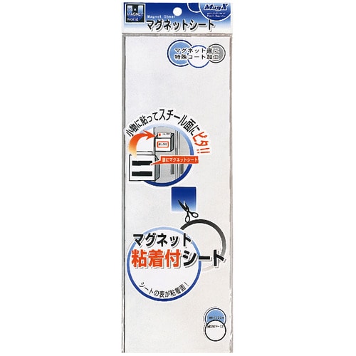 マグエックス マグネット粘着付シート 300×100×1.2mm MSWF-12 1枚