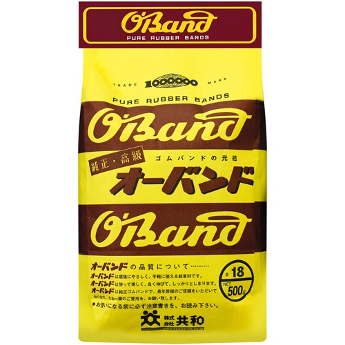 共和 オーバンド #18 内径44.5mm 500g入 GH-015 1袋