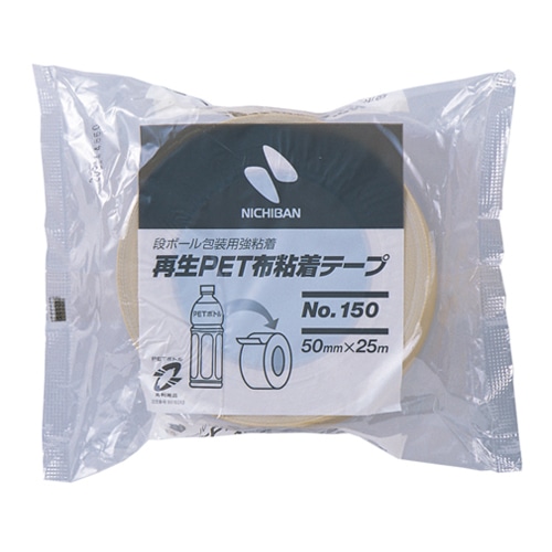 ニチバン 再生PET布粘着テープ 50mm×25m 厚み約0.31mm 150-50 1巻