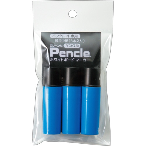 サニー クリーンなホワイトボードマーカー ペンクルN専用替え中綿 黒 SNPEN-2BKX3 1パック(3本)