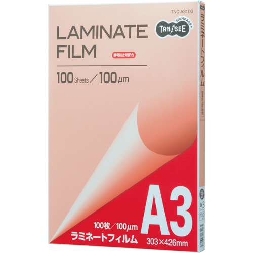 TANOSEE ラミネートフィルム A3 グロスタイプ(つや有り) 100μ 1パック(100枚)