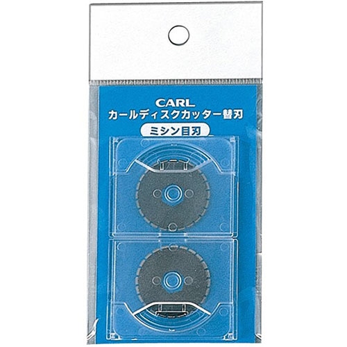 カール事務器 ディスクカッター替刃 ミシン目刃 K-29 1パック(2枚)