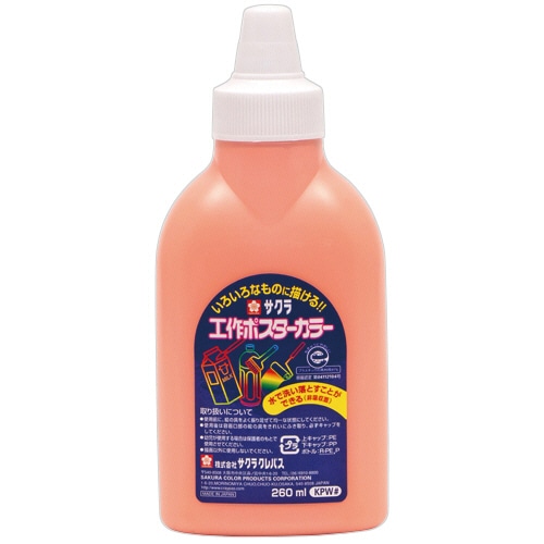 サクラクレパス 工作ポスターカラー 260mL うすだいだい KPW#7 1本