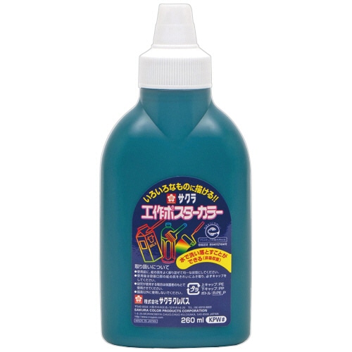 サクラクレパス 工作ポスターカラー 260mL みどり KPW#29 1本