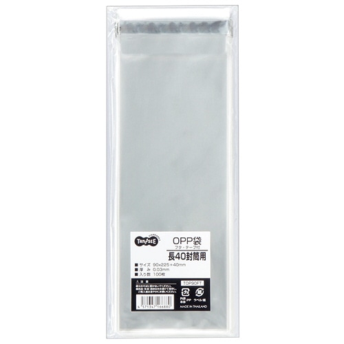 TANOSEE OPP袋 フタ・テープ付 長40封筒用 90×225+40mm 1パック(100枚)