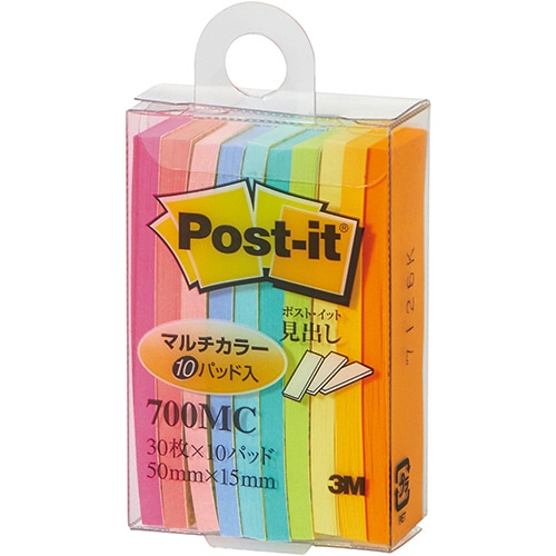 3M ポスト・イット 見出し マルチカラー 50×15mm 10色 700MC 1パック(10冊)