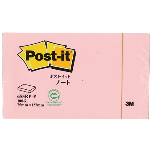 3M ポスト・イット ノート 再生紙スタンダードカラー 75×127mm ピンク 655RP-P 1冊