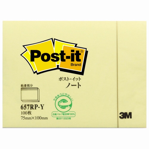 3M ポスト・イット ノート 再生紙スタンダードカラー 75×100mm イエロー 657RP-Y 1冊