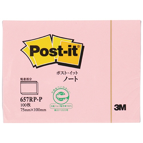 3M ポスト・イット ノート 再生紙スタンダードカラー 75×100mm ピンク 657RP-P 1冊