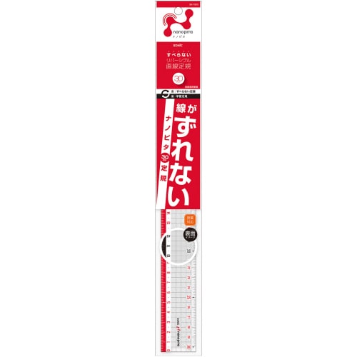 ソニック ナノピタ 直線定規 30cm SK-7503 1個