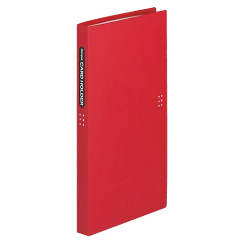 コクヨ キャンパス カードホルダー(ネームカードホルダー 固定式) 120名 ヨコ入れ 赤 メイ-712R 1冊