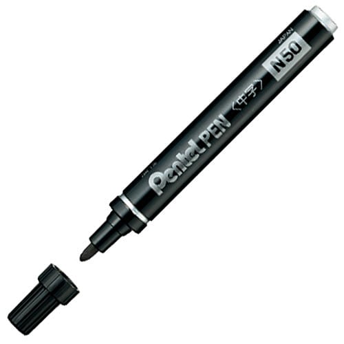 ぺんてる 油性マーカー Pentel PEN N50 黒 N50-AD 1本