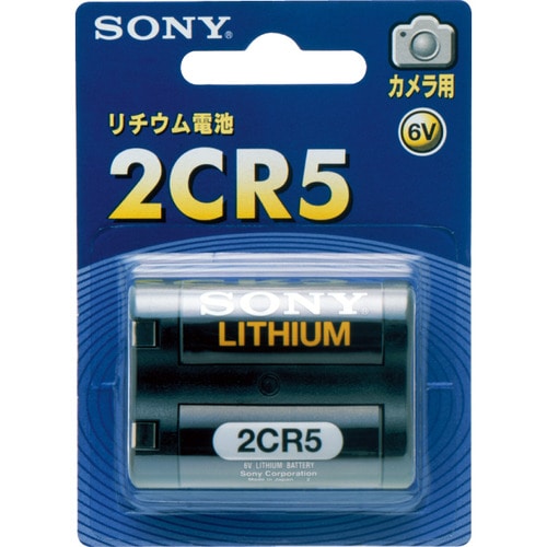 カメラ用リチウム電池