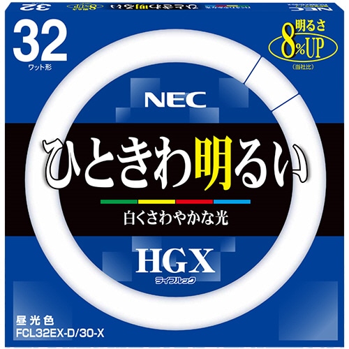 NEC 蛍光ランプ ライフルックHGX 環形スタータ形 32W形 3波長形 昼光色 業務用パック FCL32EX-D/30-X 1パック(10個)