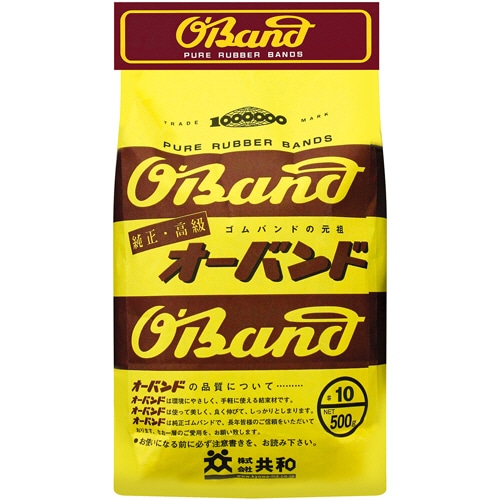 共和 オーバンド #10 内径22.2mm 500g入 GC-015 1袋