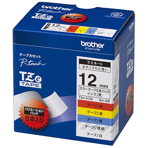 ブラザー　ピータッチ　ＴＺｅテープ　ラミネートテープ　５種類詰め合わせパック　１２ｍｍ　透明・白・赤・青・黄／黒文字　ＴＺＥ－３１ＶＡ　１パック（５個：各色１個