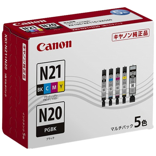 キヤノン インクタンク XKI-N21+N20/5MP 5色マルチパック 5333C002 1箱(5個:各色1個)