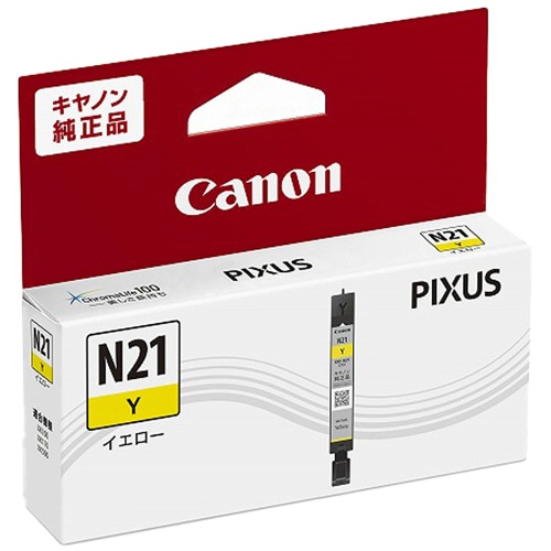 キヤノン インクタンク XKI-N21Y イエロー 5111C001 1個