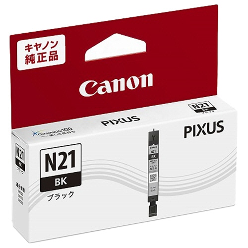 キヤノン インクタンク XKI-N21BK ブラック 5108C001 1個