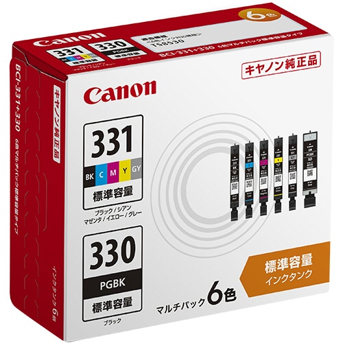 キヤノン インクタンク BCI-331+330/6MP 6色マルチパック 5334C001 1箱(6個:各色1個)
