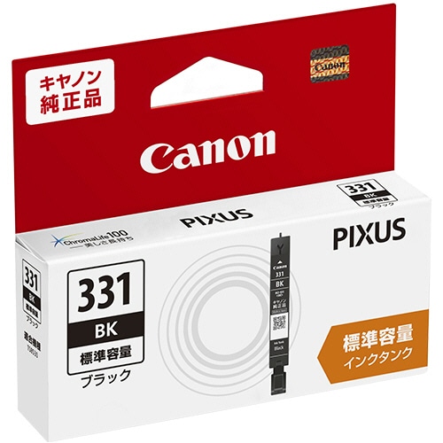 キヤノン インクタンク BCI-331BK ブラック 5120C001 1個