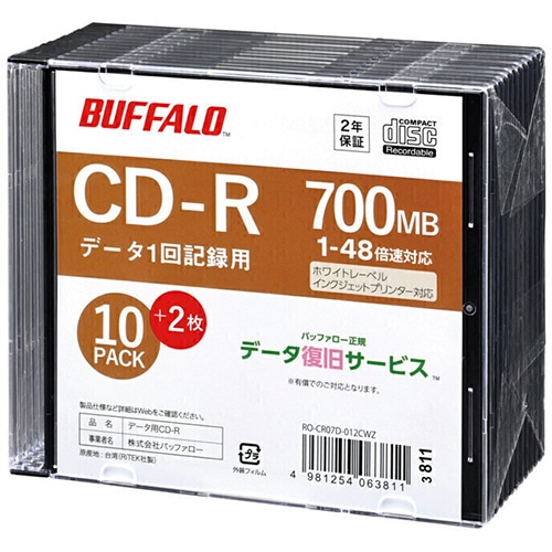バッファロー CD-R PCデータ用 700MB 48倍速 ホワイトワイドプリンタブル スリムケース 10枚+2枚 RO-CR07D-012CWZ 1パック