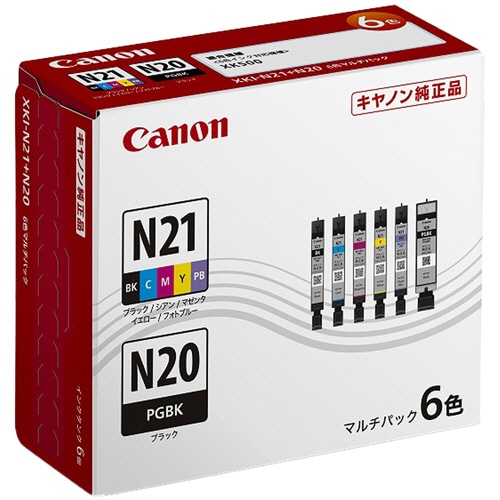 キヤノン インクタンク XKI-N21+XKI-N20/6MP 6色マルチパック 5333C001 1箱(6個:各色1個)