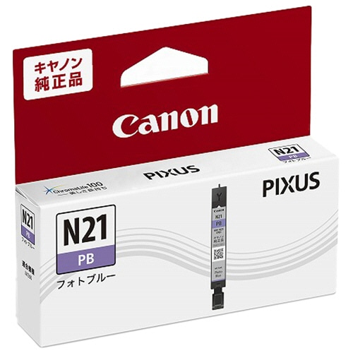 キヤノン インクタンク XKI-N21PB フォトブルー 5112C001 1個