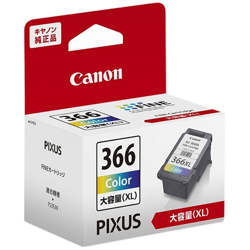 キヤノン FINE カートリッジ BC-366XL 3色一体型(大容量) 4990C001 1個