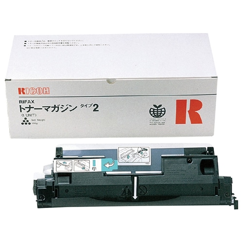 リコー リファックストナーマガジン タイプ2 614603 1個