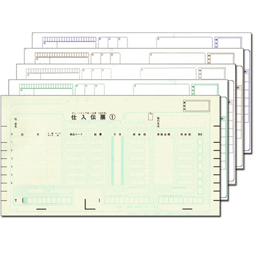 トッパンエッジ チェーンストア統一伝票 仕入 OCR用(伝票No.無) 5P 10×5インチ C-BC25 1箱(500組)