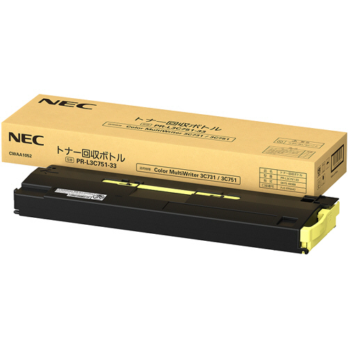 ＮＥＣ　トナー回収ボトル　ＰＲ－Ｌ３Ｃ７５１－３３　１個