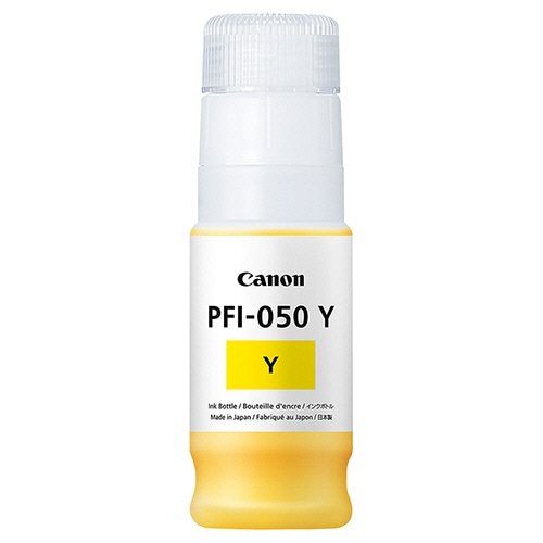 キヤノン インクタンク PFI-050Y 顔料イエロー 70mL 5701C001 1個