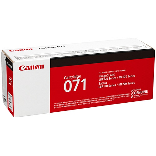 キヤノン トナーカートリッジ 071 CRG-071 5645C003 1個