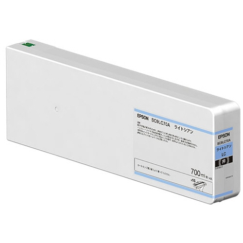 エプソン インクカートリッジ ライトシアン 700mL SC9LC70A 1個