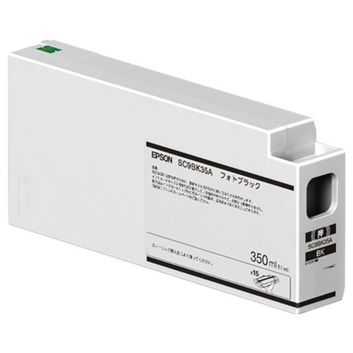 エプソン インクカートリッジ フォトブラック 350mL SC9BK35A 1個