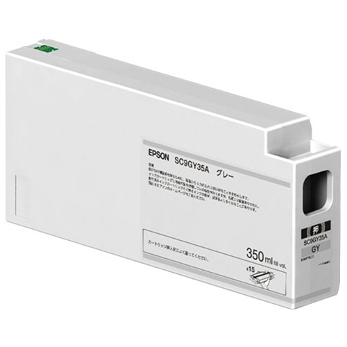 エプソン インクカートリッジ グレー 350mL SC9GY35A 1個