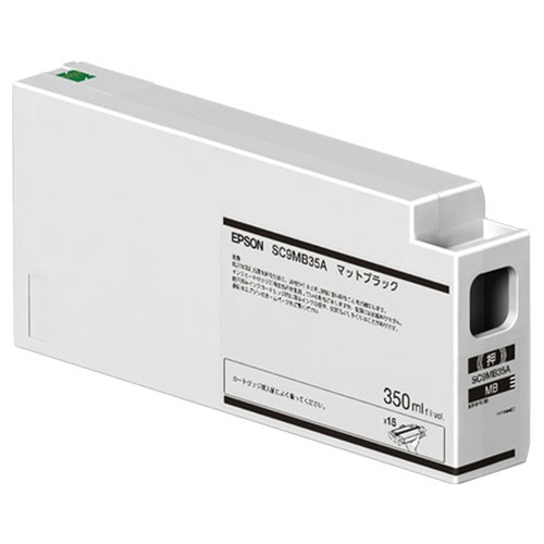 エプソン インクカートリッジ マットブラック 350mL SC9MB35A 1個