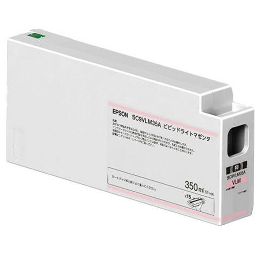 エプソン インクカートリッジ ビビッドライトマゼンタ 350mL SC9VLM35A 1個