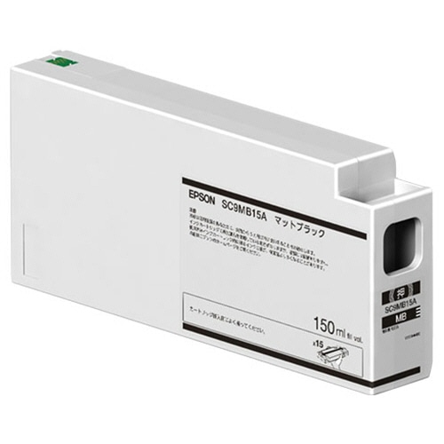 エプソン インクカートリッジ マットブラック 150mL SC9MB15A 1個
