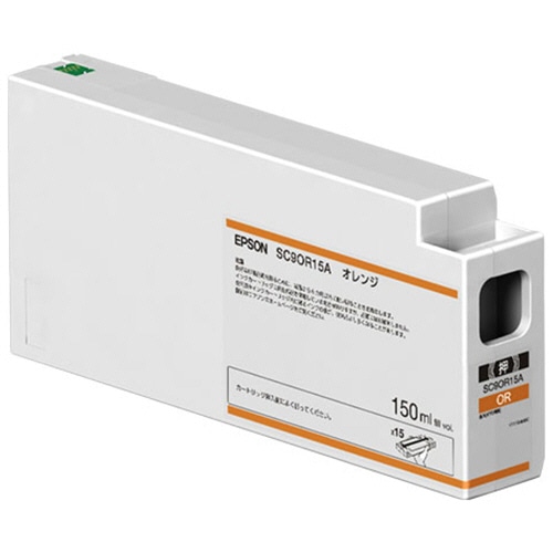 エプソン インクカートリッジ オレンジ 150mL SC9OR15A 1個