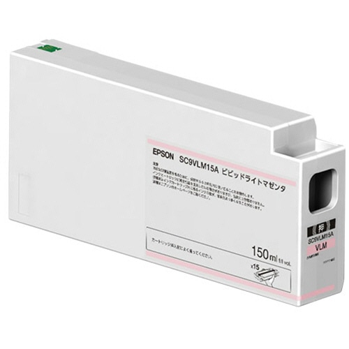エプソン インクカートリッジ ビビッドライトマゼンタ 150mL SC9VLM15A 1個