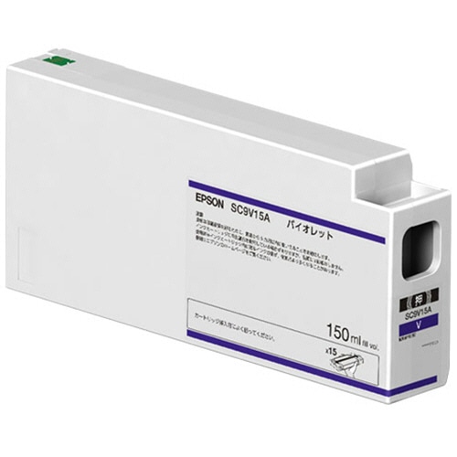 エプソン インクカートリッジ バイオレット 150mL SC9V15A 1個