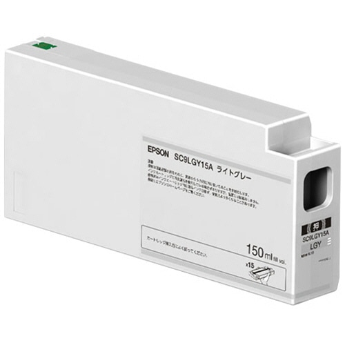 エプソン インクカートリッジ ライトグレー 150mL SC9LGY15A 1個