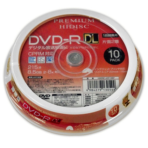 ハイディスク 録画用DVD-R DL 215分 2-8倍速 ホワイトワイドプリンタブル スピンドルケース HDDR21JCP10SP 1パック(10枚)