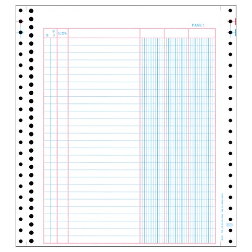 オービック バインダー元帳 Y10×T11 連続用紙 4024 1箱(1000枚)