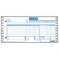 トッパンエッジ 家具統一仕入伝票 タイプ用 6P 11×5インチ KG-B6S 1箱(1000組)