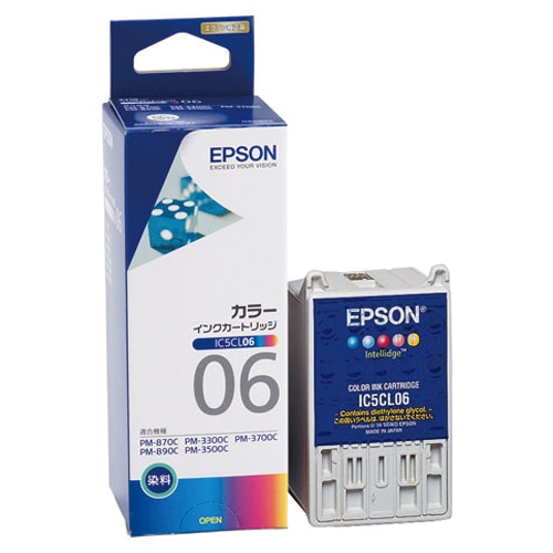 エプソン インクカートリッジ カラー(5色一体型) IC5CL06 1個